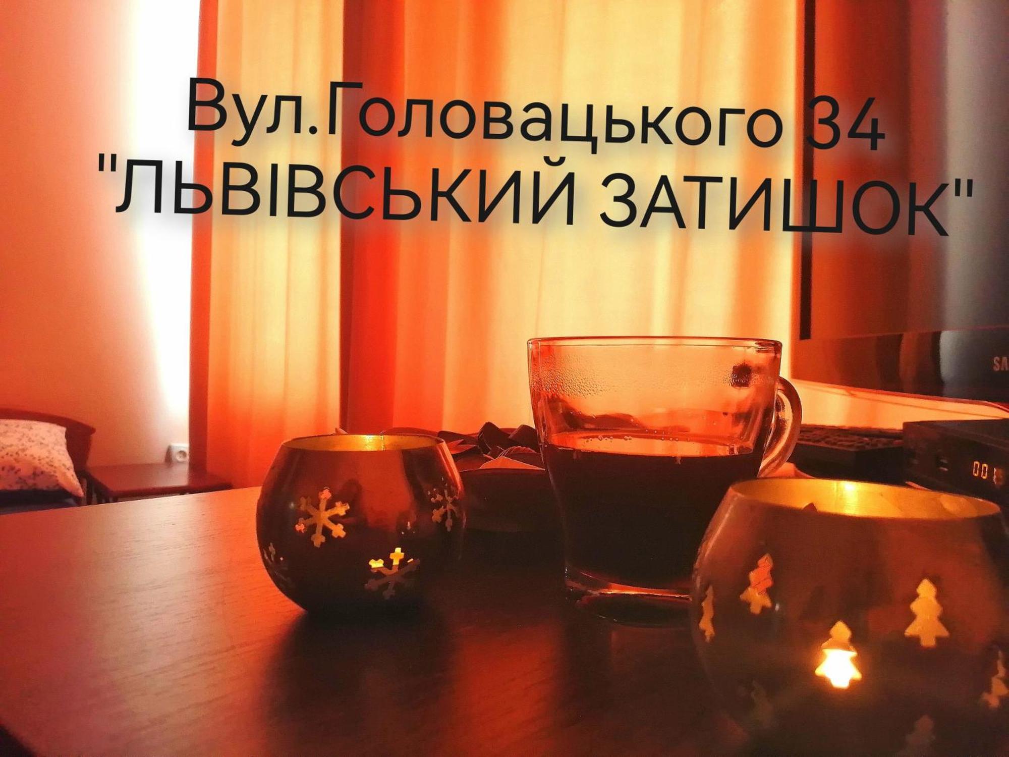 Flat On Sheptytskykh Διαμέρισμα Λβιβ Εξωτερικό φωτογραφία